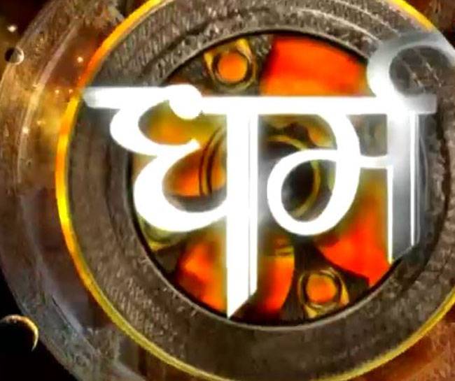 एक साथ जानिए पूरे सप्ताह का राशिफल