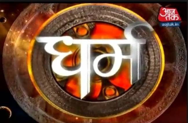 बुध के राशि परिवर्तन से प्रभावित होंगे आप!