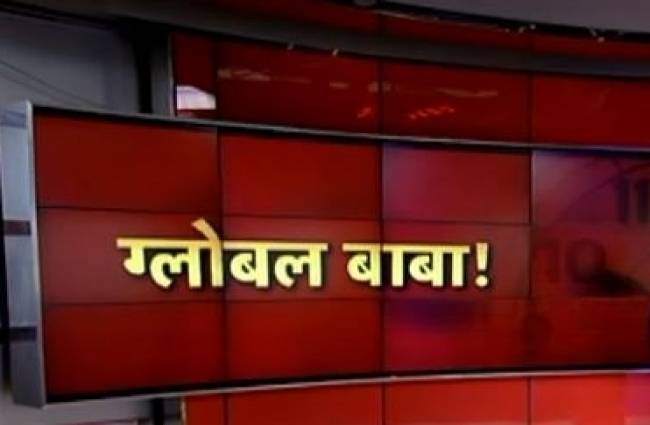 हंसते-लुटते हुए कारवां जिंदगी के!