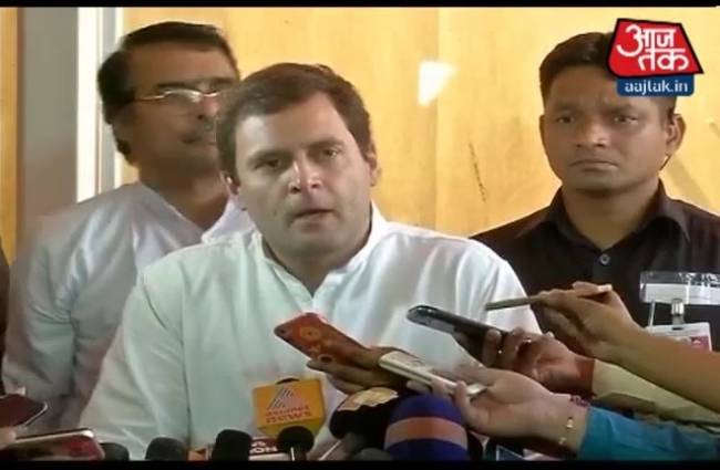 EPF पर टैक्स लगाना गलत: राहुल गांधी