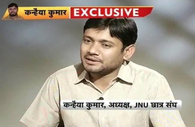 हम गरीबों की हर समस्या से आजादी चाहते हैं: कन्हैया