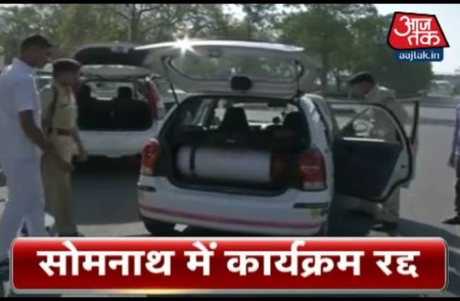 अभी तक की बड़ी खबरों पर एक नजर