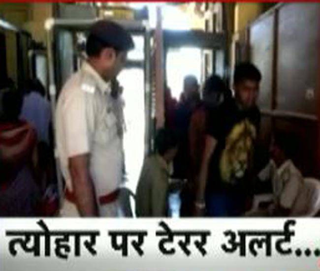 देश के 3 राज्यों में आतंकी हमले का खतरा