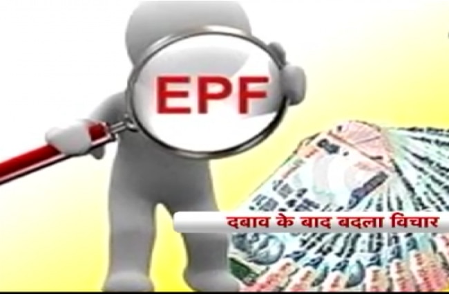 इंडिया 360