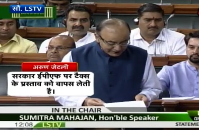 इंडिया 360