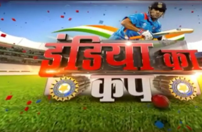 विराट को सलाम