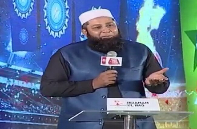 इंजमाम उल हक