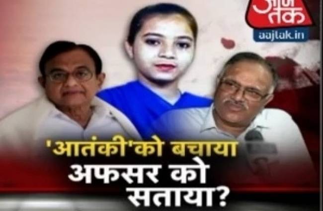 इशरत की बेगुनाही के लिए अफसर को सिगरेट से दागा!