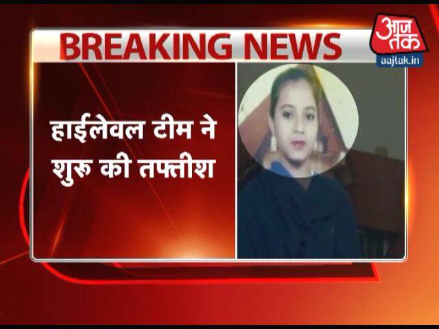 इशरत जहां मामले में हाई लेवल टीम ने शुरू की जांच