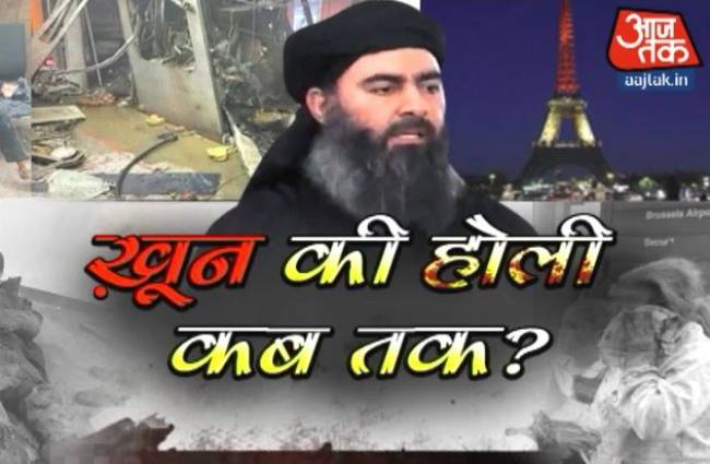 बगदादी ने फिर दी धमकी