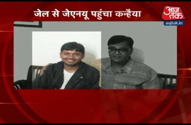 रिहाई के बाद कन्हैया की पहली तस्वीर