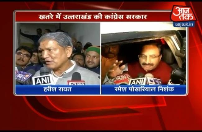 क्या बच पाएगी हरीश रावत की सरकार?