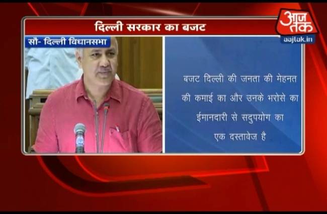 'जनता के पैसों का सदुपयोग करना सरकार की जिम्मेदारी'