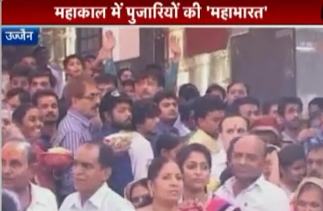 मंदिर में मारपीट