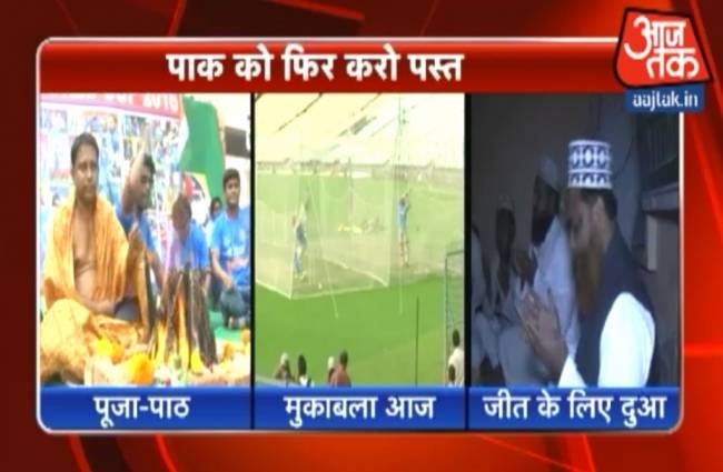 भारत-पाकिस्तान के बीच मुकाबला