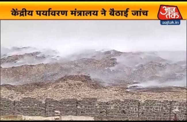 देवनार डंपिंग ग्राउंड में बार-बार आग लगने से उठे सवाल