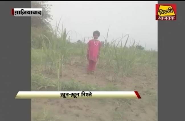 पुलिस ने आरोपी मां को गिरफ्तार किया