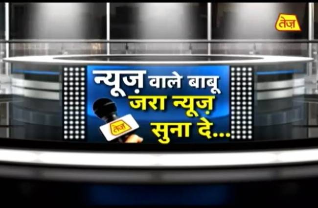 बिहार सरकार के मंत्री ने शहाबुद्दीन से की मुलाकात