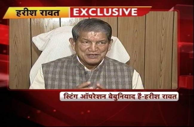 मैंने मंत्रियों को करप्शन नहीं करने दिया: हरीश रावत