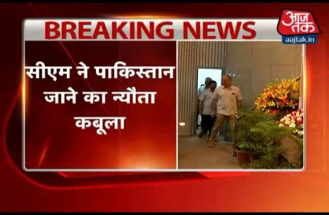 पाकिस्तान जाएंगे CM अरविंद केजरीवाल