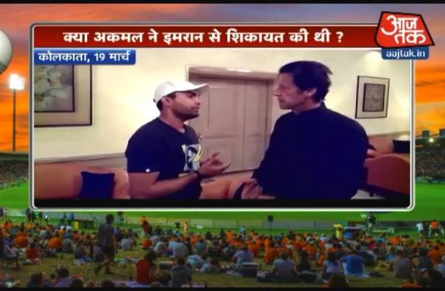 देखिए पाकिस्तानी टीम का सनसनीखेज वीडियो