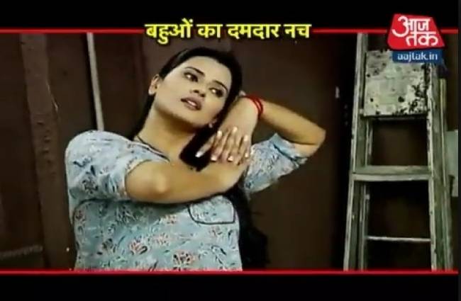 गोल्डन पेटल अवॉर्ड में कहर ढाएंगी टीवी की बहुएं