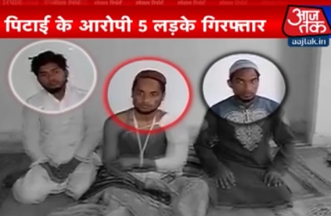 भारत माता की जय बोलने से इंकार करने पर मदरसा छात्रों की पिटाई