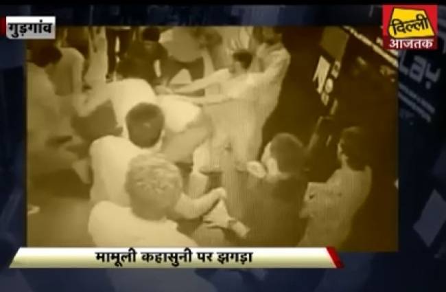 मारपीट CCTV कैमरे में कैद