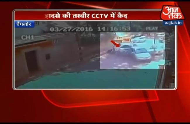 बंगलुरु में बेकाबू मर्सिडीज के कहर ने ली जान