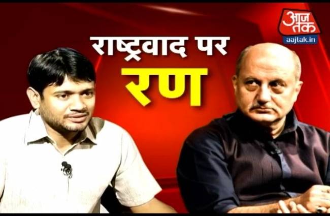 जेएनयू में राष्ट्रवाद पर रण जारी!