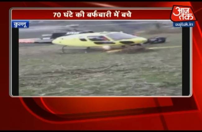 देखिए कुल्लू के रेस्क्यू ऑपरेशन की हवाई तस्वीरें
