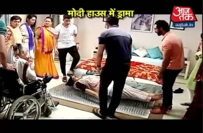 मोदी हाउस में मधु बेन का ड्रामा