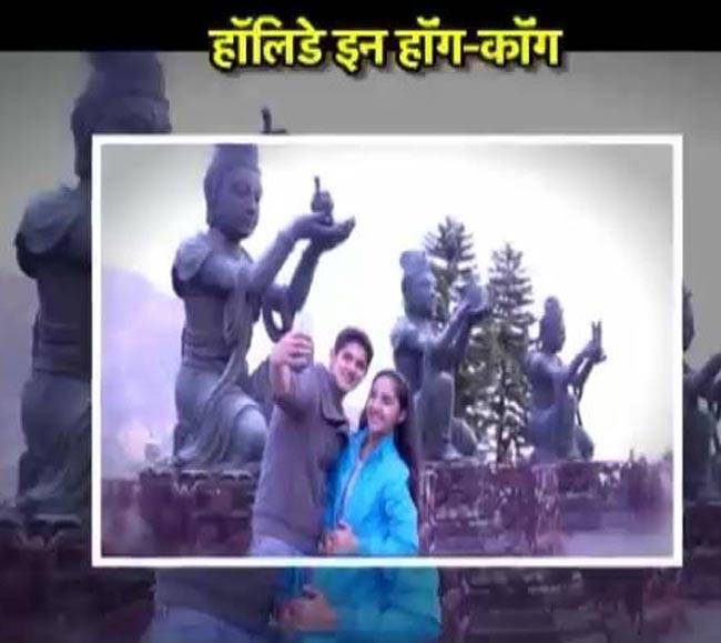 सात समुद्र पार अक्षरा-नैतिक का प्यार