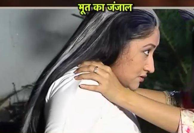 माताजी पर सवार भूत का जंजाल