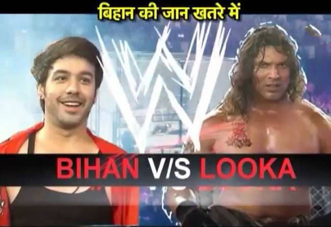 जब बिहान बने खतरों के खिलाड़ी!