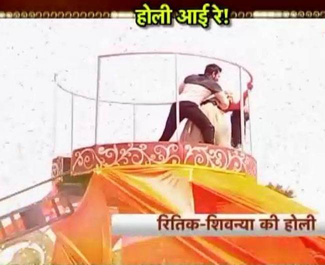 ....ये है &tv का होली जश्न