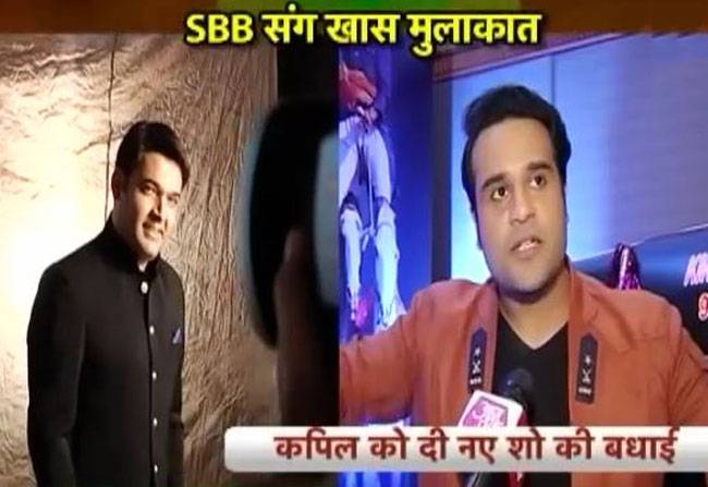 कृष्णा ने खोले दिल के राज!