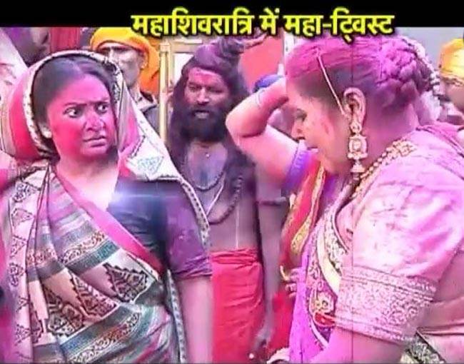 ये है रिश्तों की अनसुलझी पहेली