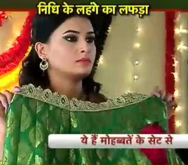 जब निधि ने रमन से मांगी इशिता की साड़ी