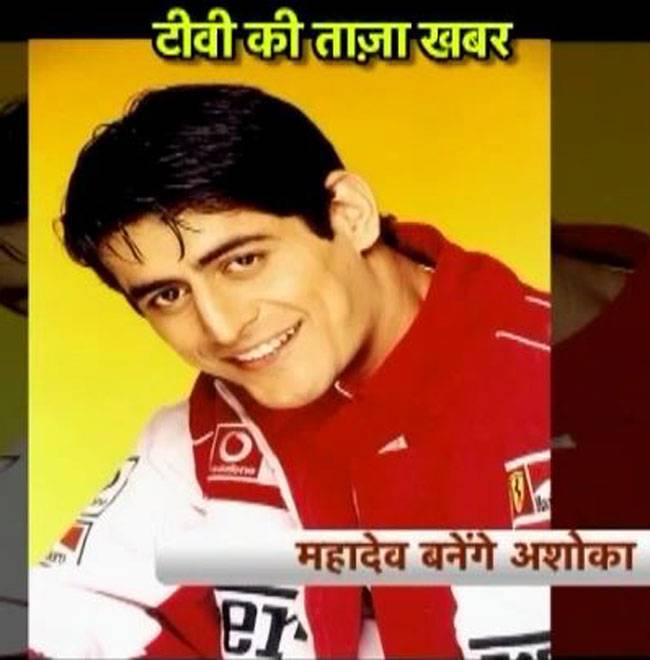 देखिए टीवी की रॉकिंग-शॉकिंग न्यूज