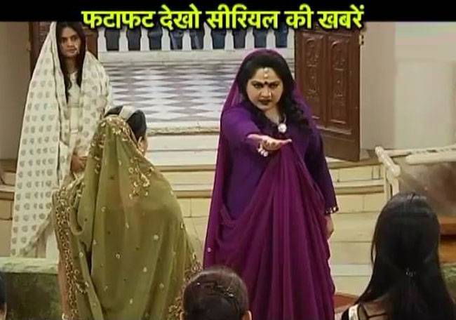 जब सिमर ने किए चंद्रमणि के टुकड़े