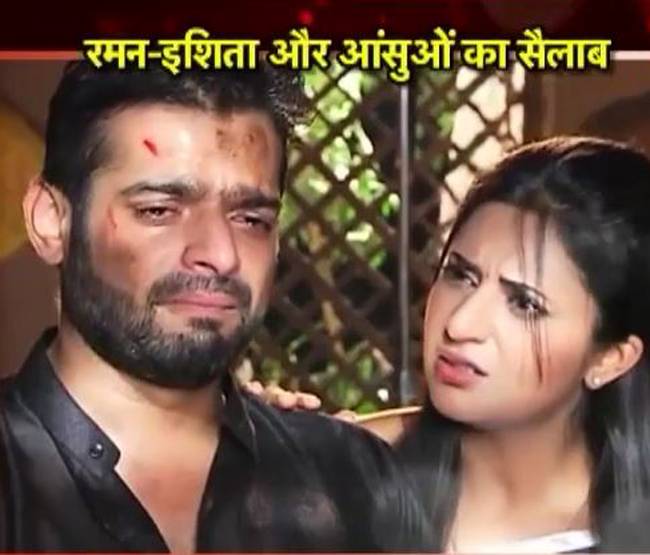 रमन के आंसू हुए इशिता के हवाले