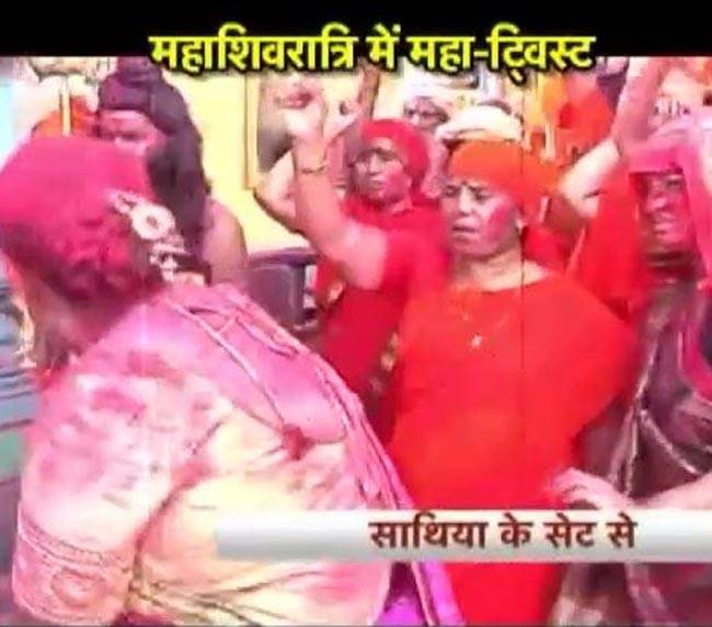 ...ये है रिश्तों का काला चेहरा!