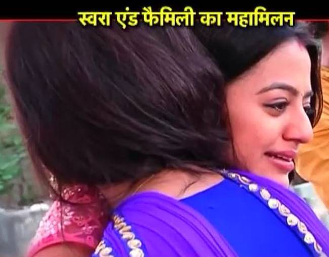 ...तो ये है रिश्तों की अटूट डोर