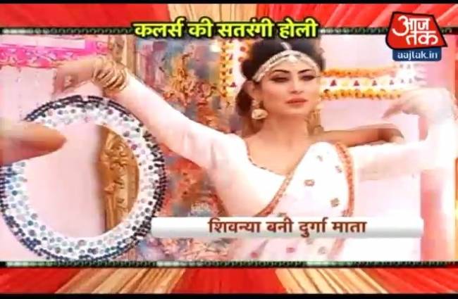 देखिए कलर्स की सतरंगी होली