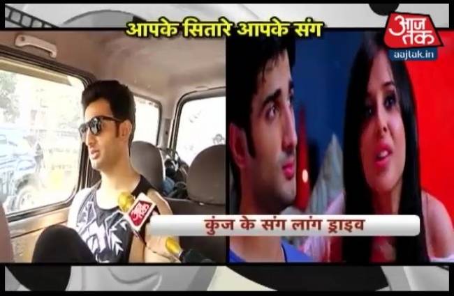 देखिए बॉलीवुड से टीवीपुर तक कुंज का सफर