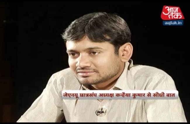 'देशवासियों के हक की बात करना ही देशभक्ति है'