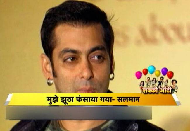 दंबग खान के साथ किसने की साजिश?