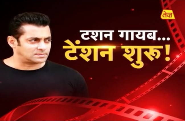 शक्की आंटी