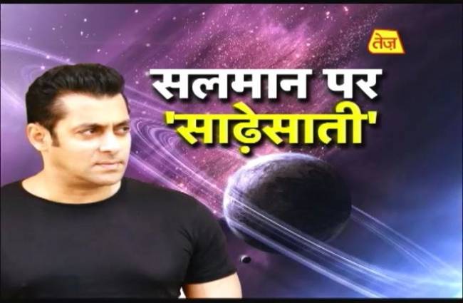 सलमान हंसते-हंसते मुश्किलों का सामना करते हैं